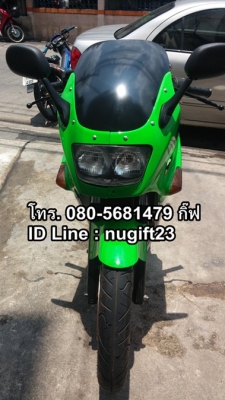 ขายค่ะ SERPICO SE ปี 97 เสื้อทองไม่ปลอก ราคา 35,000 บาท ราคาพร้อมส่งค่ะ