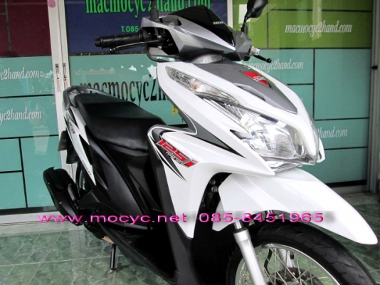 CLICK 125 i สีขาว รถเดือน ก.พ .ปี 56 ไมล์ 4356 พันโล  ของแถม 3 รายการ 34900