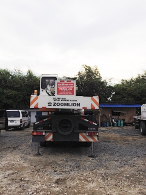 ขายzoom lion 16 ตัน ขายzoom lion 16 ตัน