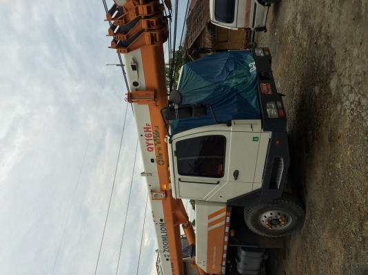 ขายzoom lion 16 ตัน ขายzoom lion 16 ตัน