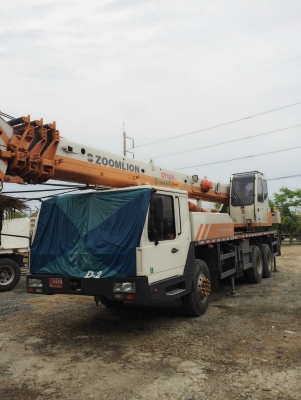 ขายzoom lion 16 ตัน ขายzoom lion 16 ตัน