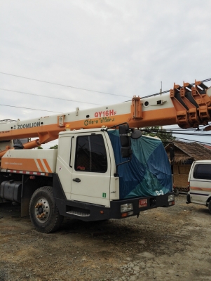 ขายzoom lion 16 ตัน ขายzoom lion 16 ตัน