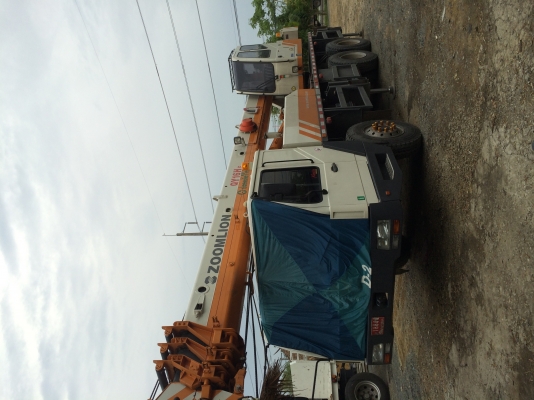 ขายzoom lion 16 ตัน