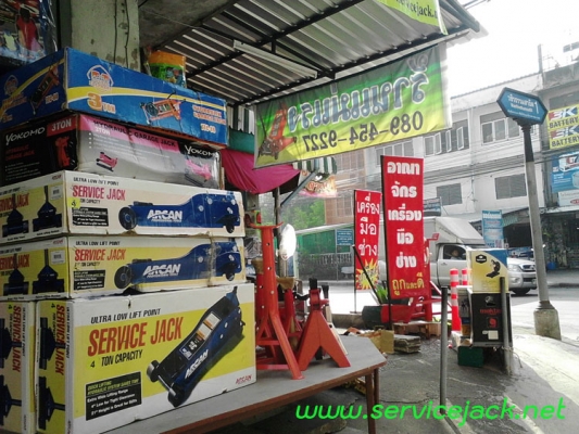 แท่นยกล้อรถบรรทุก,บล๊อคทดแรง,ตู้เครื่องมือ,แม่แรงสนาม,เครนยกเครื่อง,รอกโซ่ แท่นยกล้อรถบรรทุก,บล๊อคทดแรง,ตู้เครื่องมือ,แม่แรงสนาม,เครนยกเครื่อง,รอกโซ่