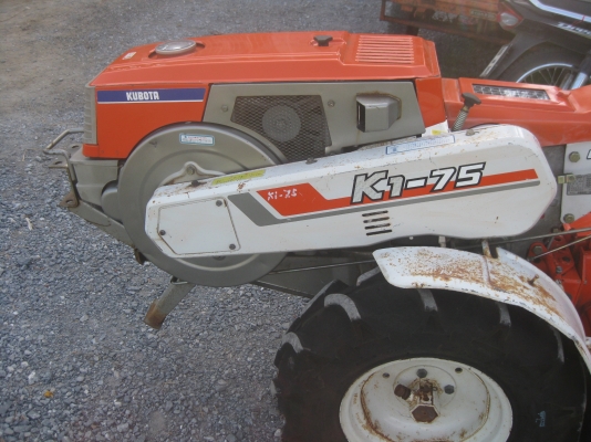 รถพรวนดินเดินตาม