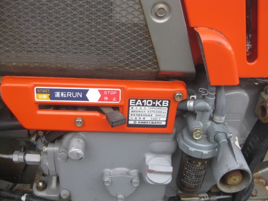 รถพรวนดินเดินตาม