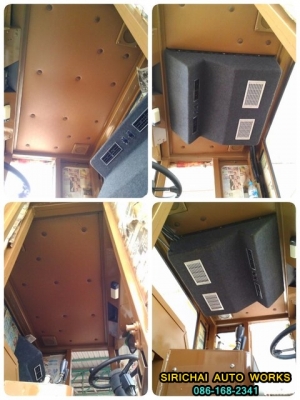 รับติดตั้งและซ่อม แอร์รถยนต์ รถแทรคเตอร์ รถแบคโฮ รถตักล้อยาง รถเกรด รถบด รถเครน รถหัวลาก รถขุด รถบรรทุก