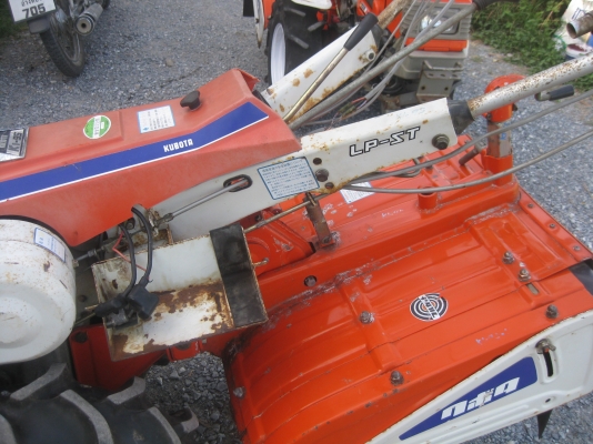 รถพรวนดินเดินตาม รถพรวนดินเดินตาม