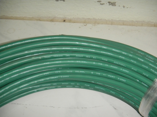 ขาย สายไฟฟ้า thai yazaki THW 1x10 sqmm (เขียว)