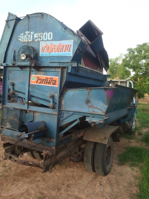 ขายตู้นวด5ฟุตครึ่งจัมโบ้ข้าว-ถั่วไทยเส็ง