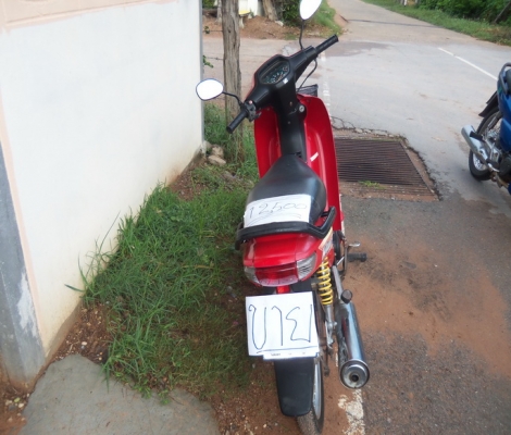 ขายเวฟ110ปี46-12500...