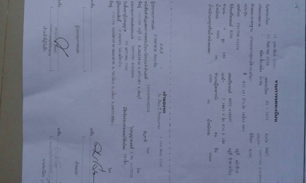 ขายHINO F17 เครื่องดี185แรง HO7C แคชซีสวย ยางดีภายในสวย เอกสารพร้อมโอน ขายHINO F17 เครื่องดี185แรง HO7C แคชซีสวย ยางดีภายในสวย เอกสารพร้อมโอน