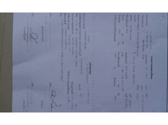 ขายHINO F17 เครื่องดี185แรง HO7C แคชซีสวย ยางดีภายในสวย เอกสารพร้อมโอน ขายHINO F17 เครื่องดี185แรง HO7C แคชซีสวย ยางดีภายในสวย เอกสารพร้อมโอน