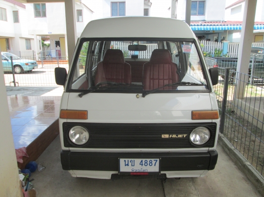 *เจ้าของขายเอง* daihatsu s70 สีขาว *เจ้าของขายเอง* daihatsu s70 สีขาว