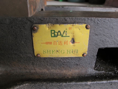 ขายปากกา มิลลิ่ง BALI SHENG HUI ตัวใหญ่แข็งแรงสวยๆพร้อมใช้