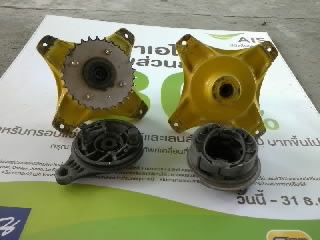 ดุมชาลี4 ก้าน