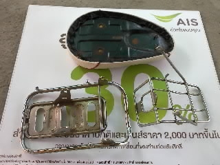 เบาะซี,เหล็กท้าย,รองตะแกรงหน้า