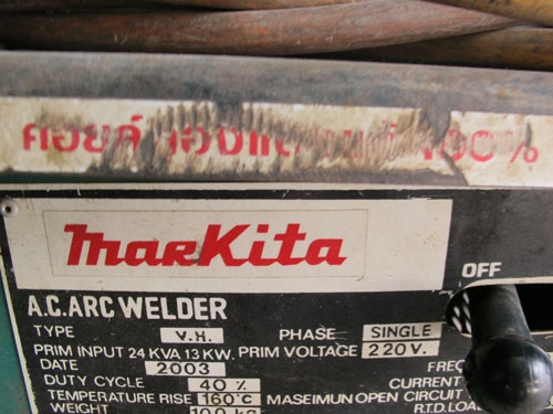 ขายเครื่องเชื่อมไฟฟ้าMAKITA300แอมป์ คอยด์ทองแดงแท้