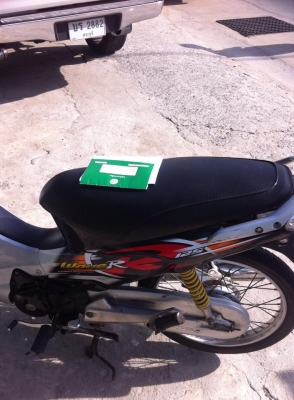 wave 125 สภาพดี ทะเบียนพร้อม เอกสารพร้อมโอน wave 125 สภาพดี ทะเบียนพร้อม เอกสารพร้อมโอน