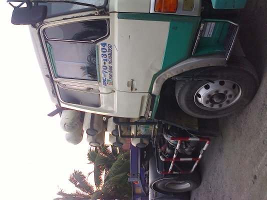 ขายด่วน