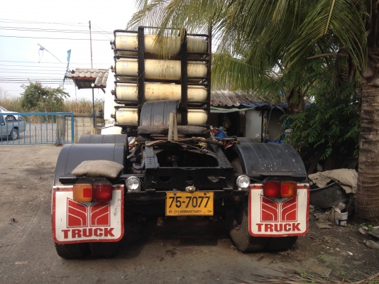 ขายด่วน