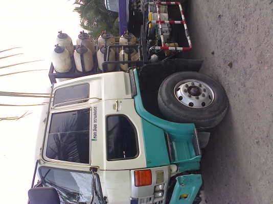 ขายด่วน