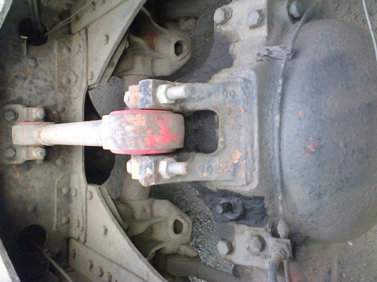 ขายด่วน