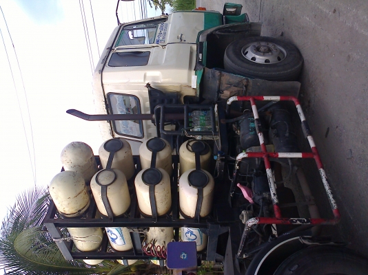 ขายด่วน