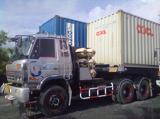 ขายด่วน