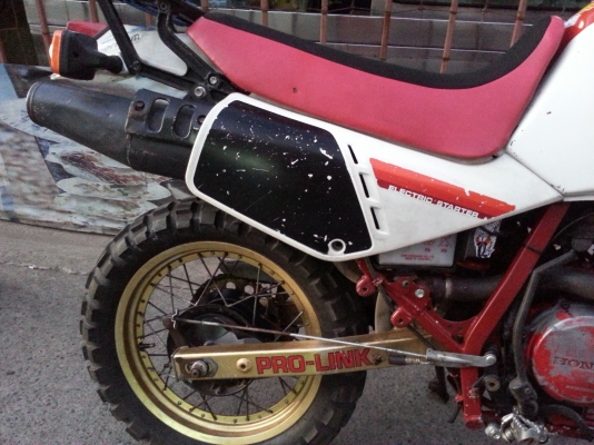 Pharoh 600 สภาพเดิม มีอินวอยซ์