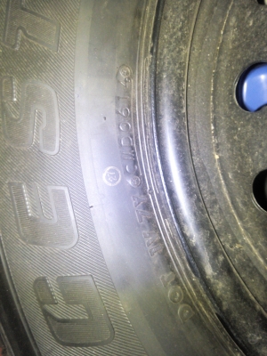 ยางอะไหล่บริสโตน 265/65/17 ปี 14 1 เส้น