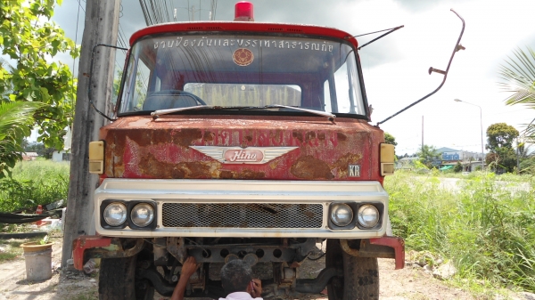 ้ฮีโน่KR 300เครื่องEH 700 ทะเบียน ม 79 ยาง 900 ต่อดั้มสบายๆครับ ้ฮีโน่KR 300เครื่องEH 700 ทะเบียน ม 79 ยาง 900 ต่อดั้มสบายๆครับ