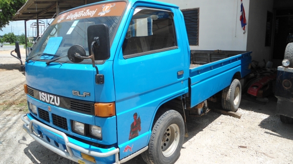 ขายอีซูสุเครื่อง  74 แรงสวยๆทะเบียน ม 79 ดั้มหัวใด้ครับพวงมาลัยเพาเวอร์