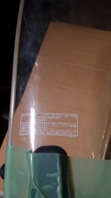 +++ขายอะไหล่มอไซค์+++ กทม.บางนา +++ขายอะไหล่มอไซค์+++ กทม.บางนา