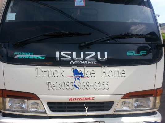 ISUZU  NKR  ELF