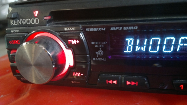 เครื่องเล่น MP3/WMA 50Wx4 KDC-MP142