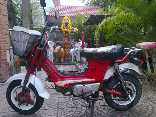 ขาย ชาลี สภาพ70\% อ่านก่อนโทรครับ