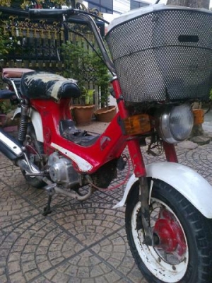 ขาย ชาลี สภาพ70\% อ่านก่อนโทรครับ