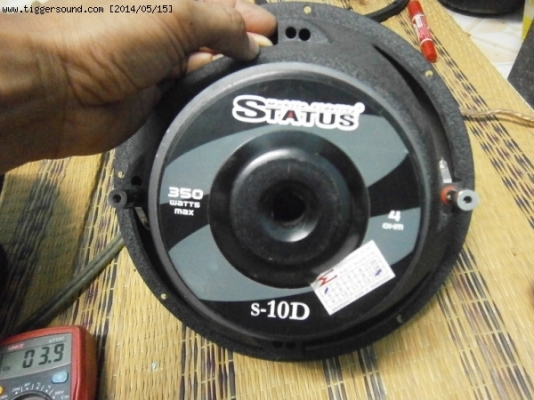 โล๊ะของไม่ได้ใช้งาน โล๊ะของไม่ได้ใช้งาน