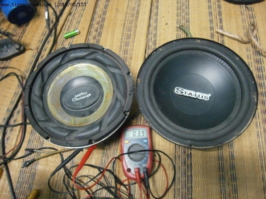 โล๊ะของไม่ได้ใช้งาน