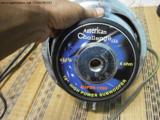 โล๊ะของไม่ได้ใช้งาน โล๊ะของไม่ได้ใช้งาน