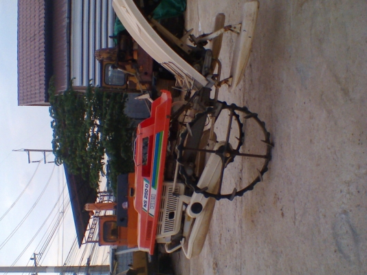 ขายรถดำนา