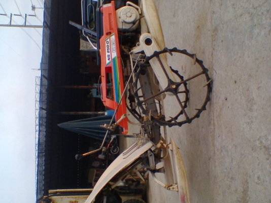 ขายรถดำนา