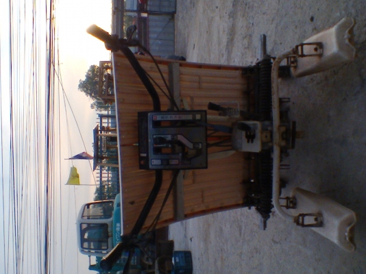 ขายรถดำนา