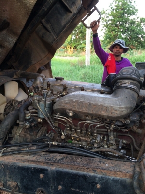 ขาย HINO FM3H 195 HP