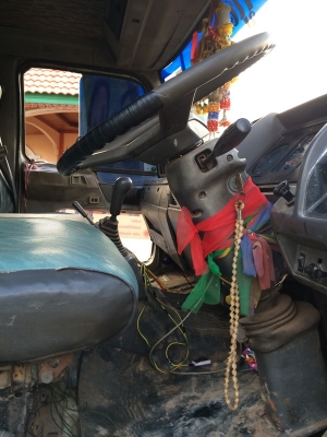 ขาย HINO FM3H 195 HP