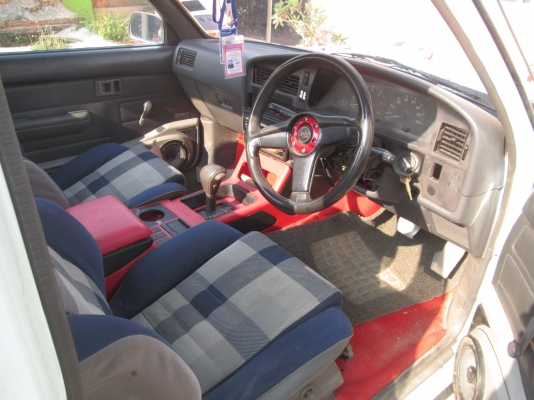 ขายไมตี้สั้น