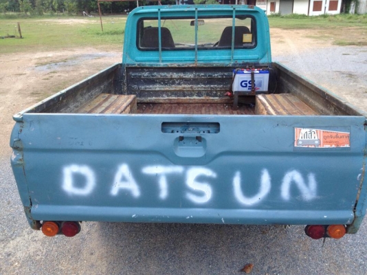 ขายdatsun520แห้งๆทะเบียนโอน