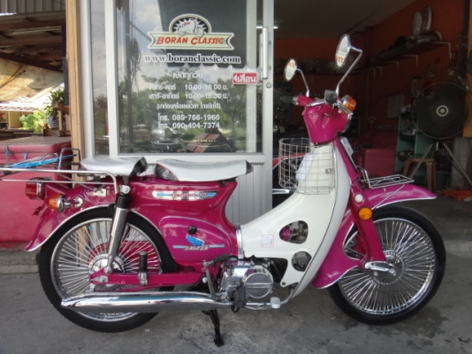 ขายc70โกดังรถโบราณมาใหม่แต่งเต็มสวยๆอีก4คันเครื่องดรีมเครื่องเดิมมีทะเบียนโอนอยู่กทมบางแค(ร้านโบราณคลาสสิคเจ้าเก่า)ไลท์บางแคโทร0897661966