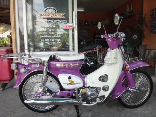 ขายc70โกดังรถโบราณมาใหม่แต่งเต็มสวยๆอีก4คันเครื่องดรีมเครื่องเดิมมีทะเบียนโอนอยู่กทมบางแค(ร้านโบราณคลาสสิคเจ้าเก่า)ไลท์บางแคโทร0897661966